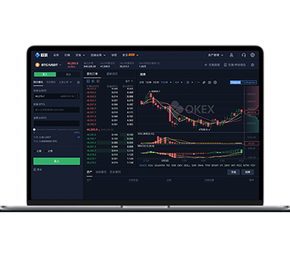 欧交易所app官方客户端：安全下载入口与新手注册交易指南交易所APP界面预览 - 简洁直观的数字货币交易界面